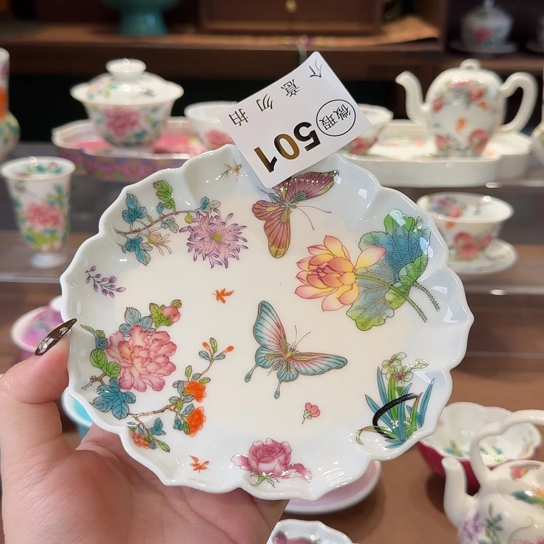 珐琅彩主人杯茶具系列