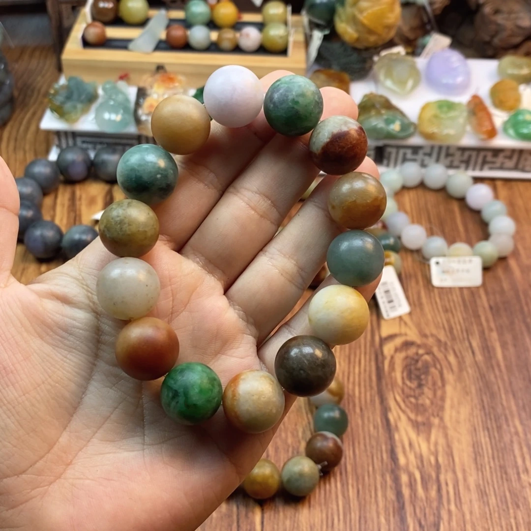 山***水翡翠未镶嵌手串卡16+