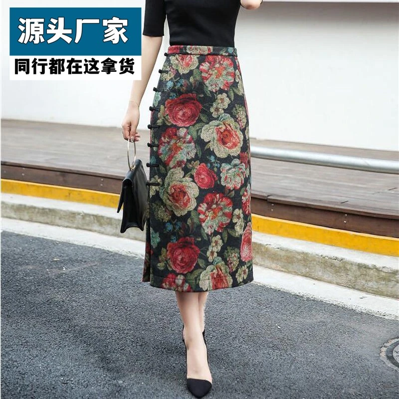 梵乐芬毛呢半身裙长裙高腰中长款秋冬印花女装复古开叉包臀裙旗袍