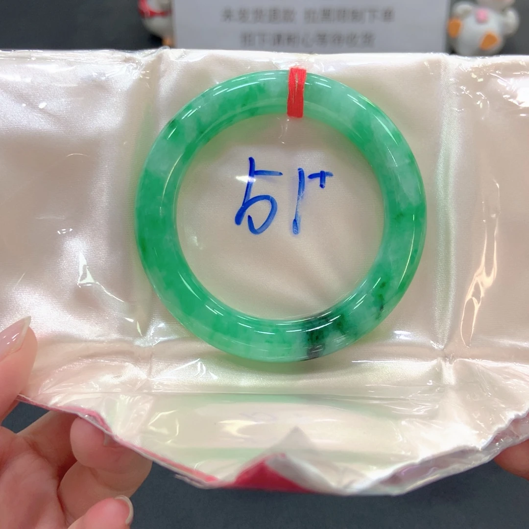 翡翠未镶嵌手镯1号