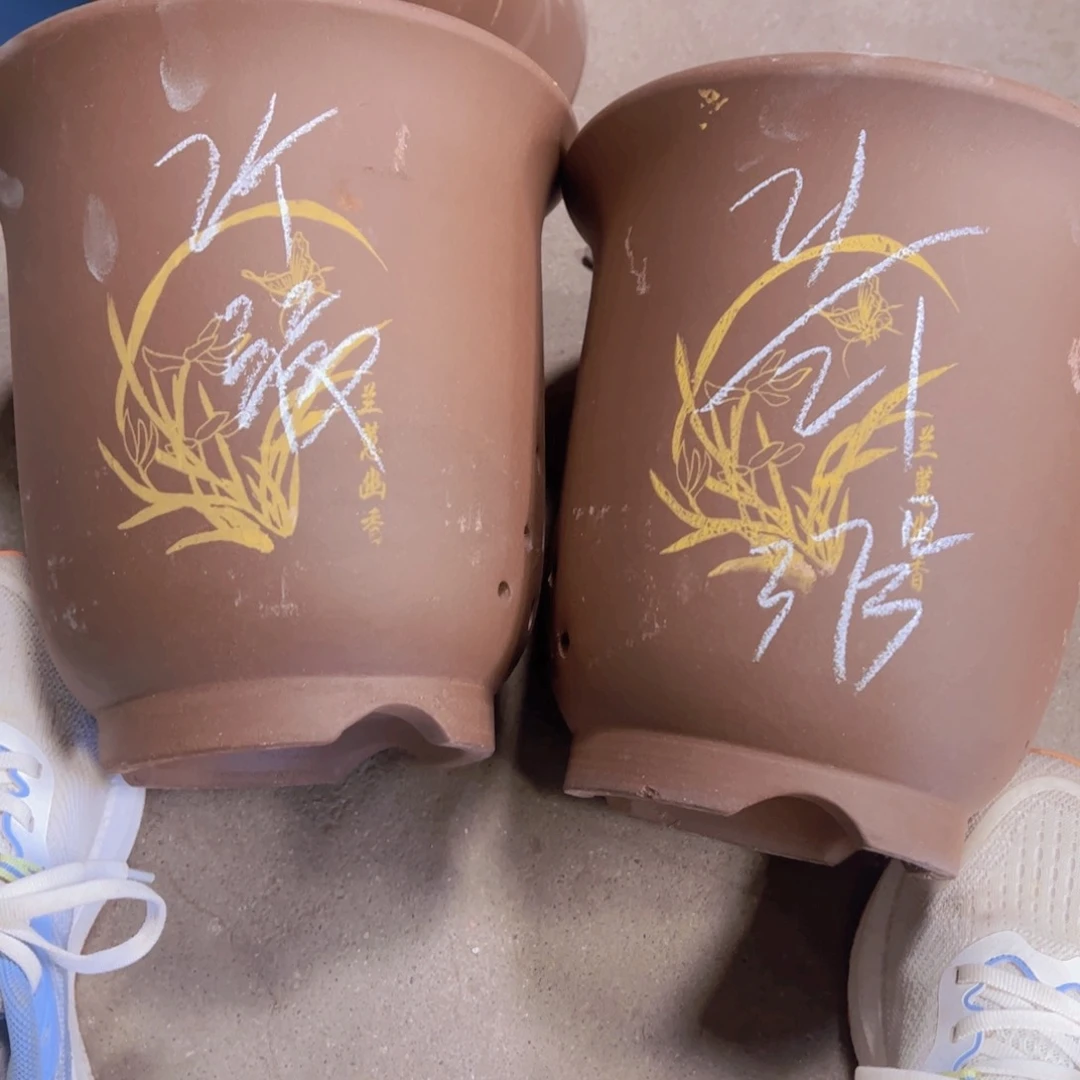 37……………………………………………………