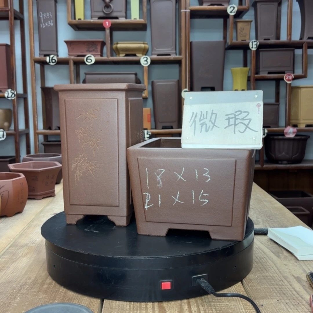 周***始紫砂花盆福利微瑕