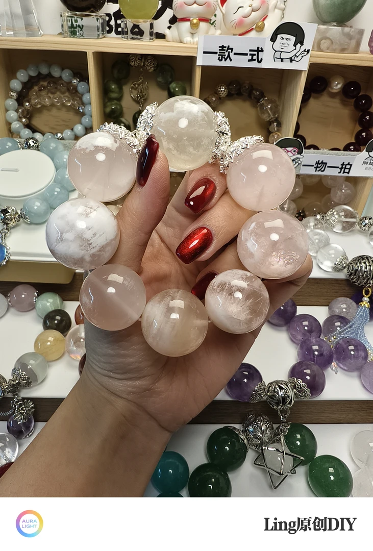 合金手链 Ling原创DIY手串