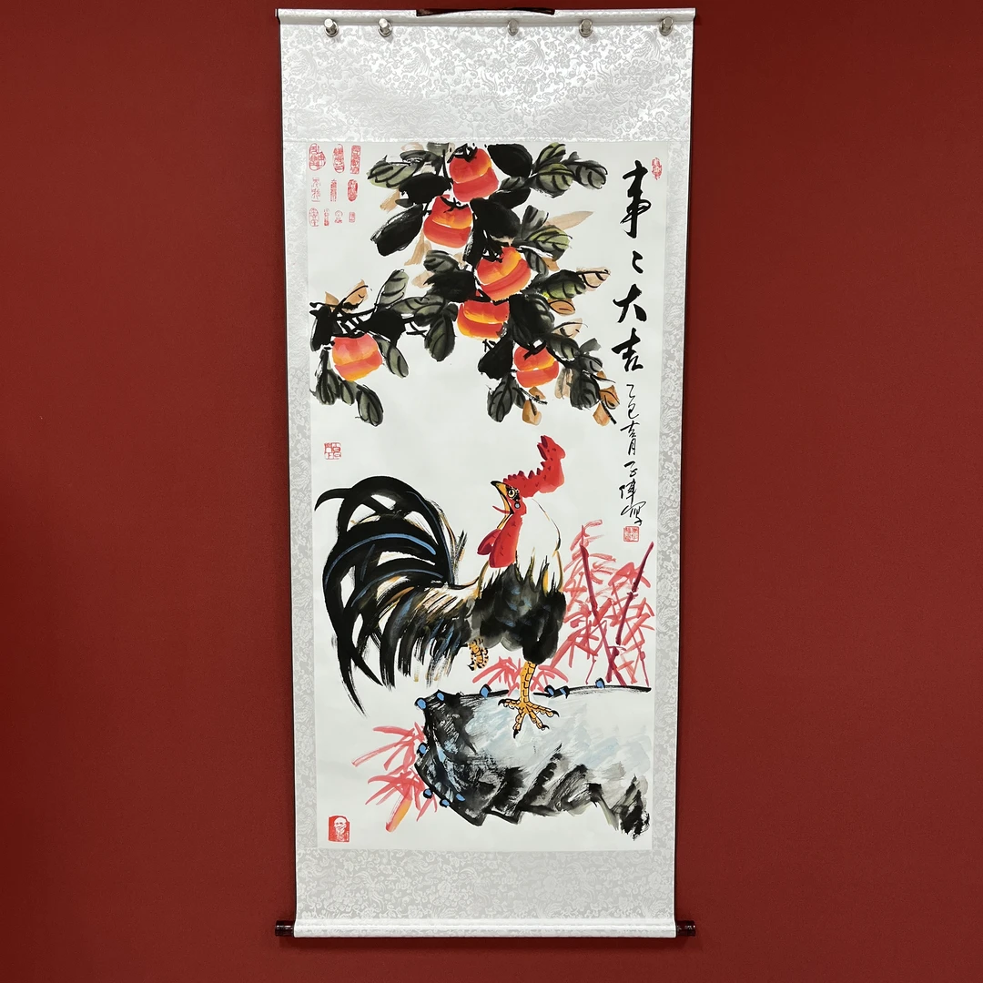 李子伟国画《事事大吉》