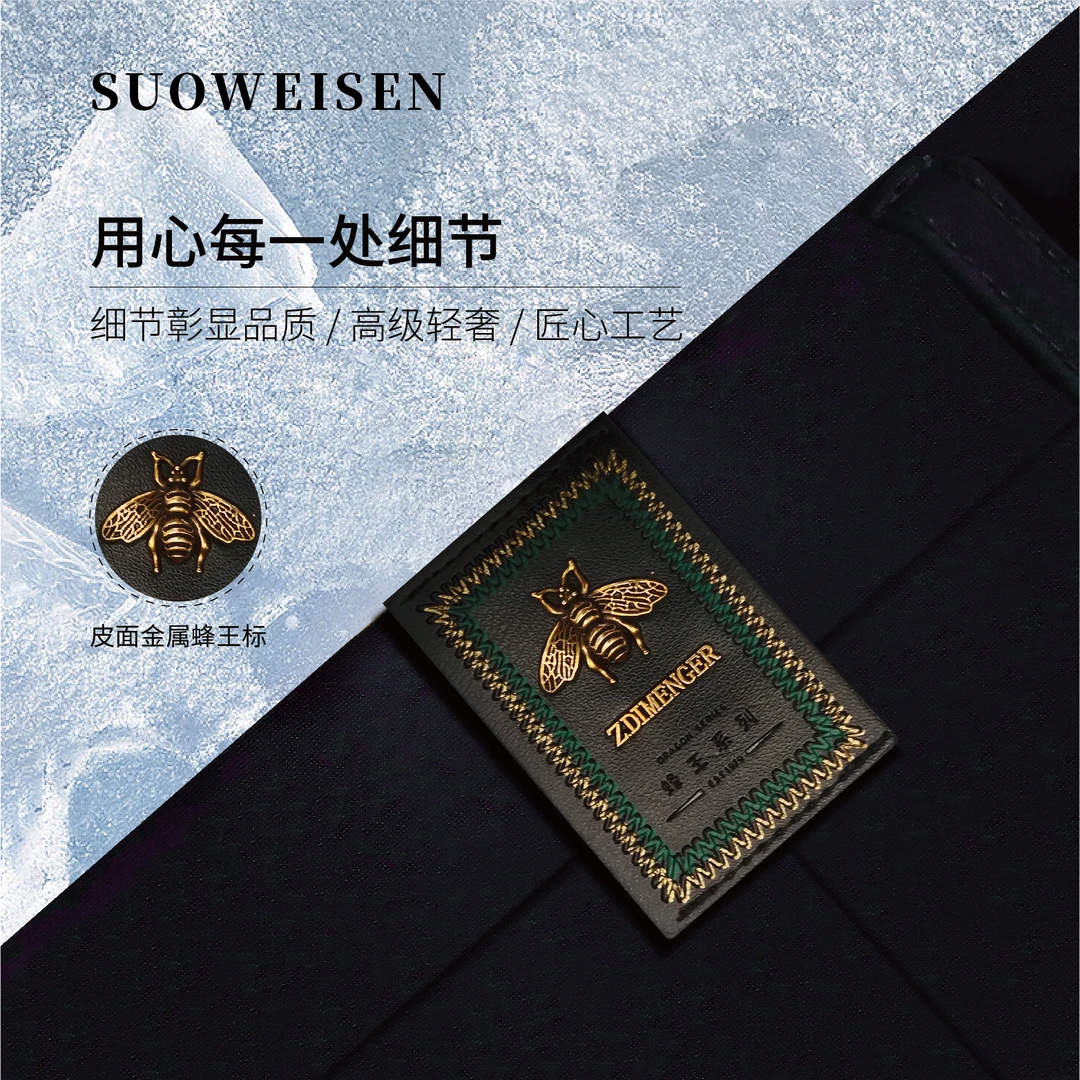 L1【高端蜂王七代】夏季新款男士弹力免烫抗皱男商务休闲直筒裤