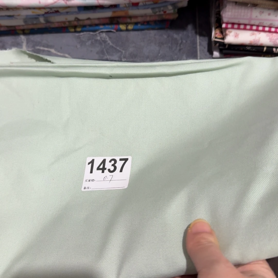 棉纯棉帆布0.7米价X1.5米宽块福利