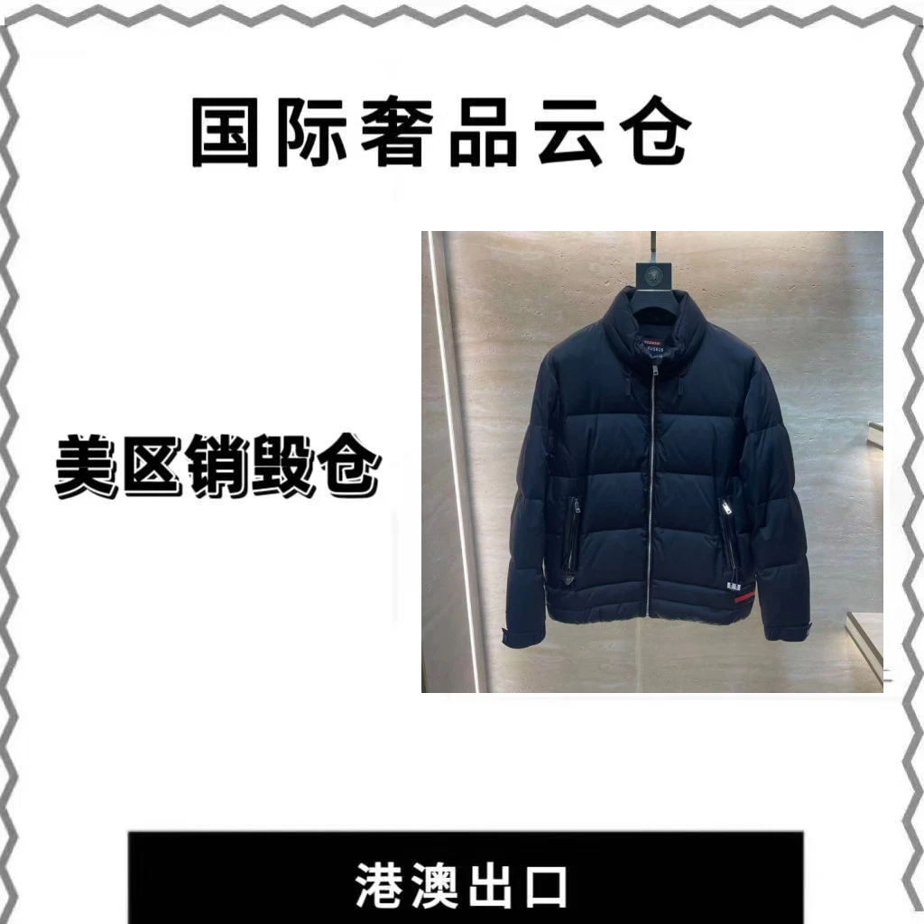 【DF】2025年新款男士秋冬款羽绒服高定外套31761