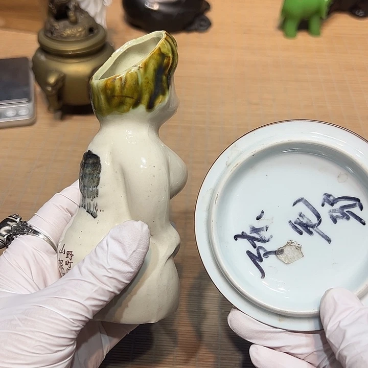 瓷器满58包邮包邮包邮非新