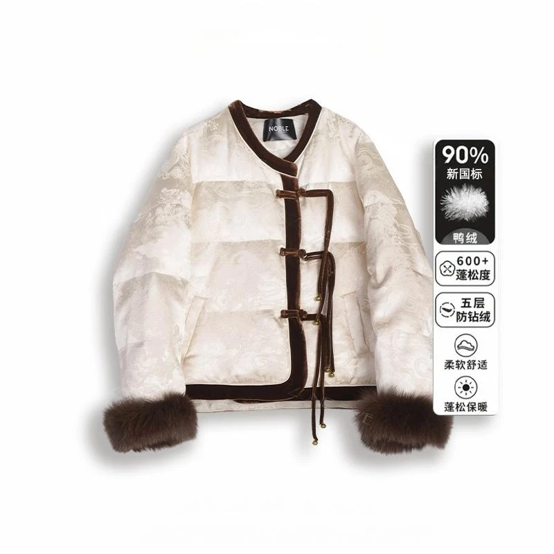 新中式国风流苏盘扣袖口狐狸毛女士轻奢优雅羽绒服