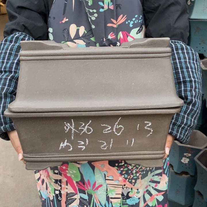 紫砂花盆自己去拿一下
