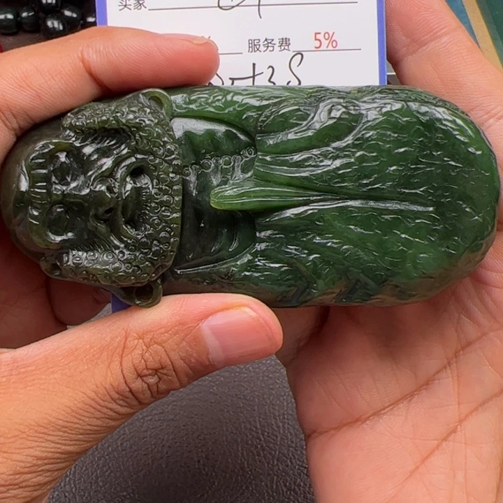 和田玉未镶嵌颈饰山*
