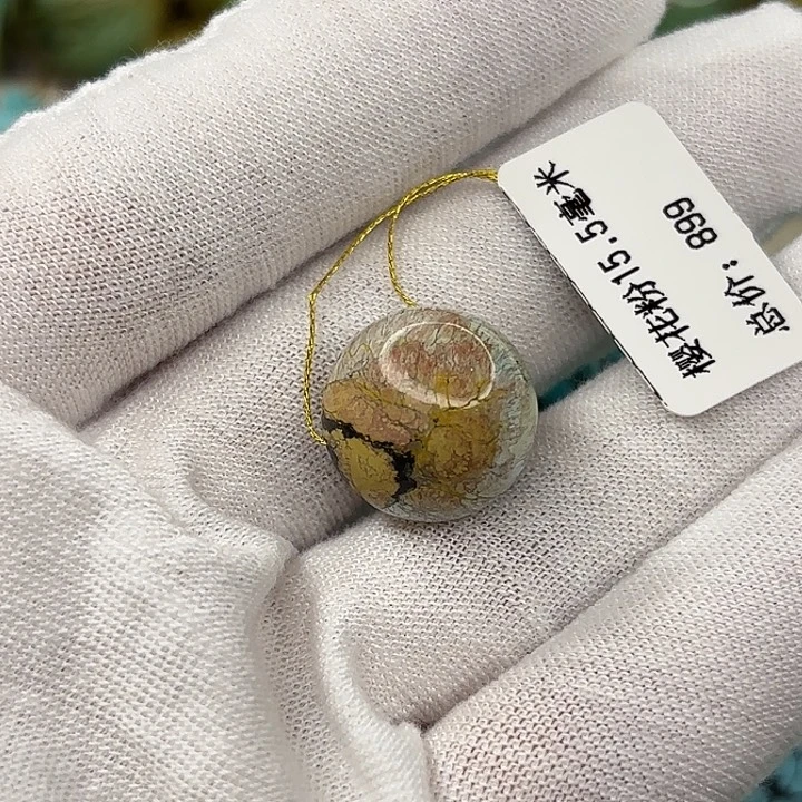 绿松石未镶嵌颈饰