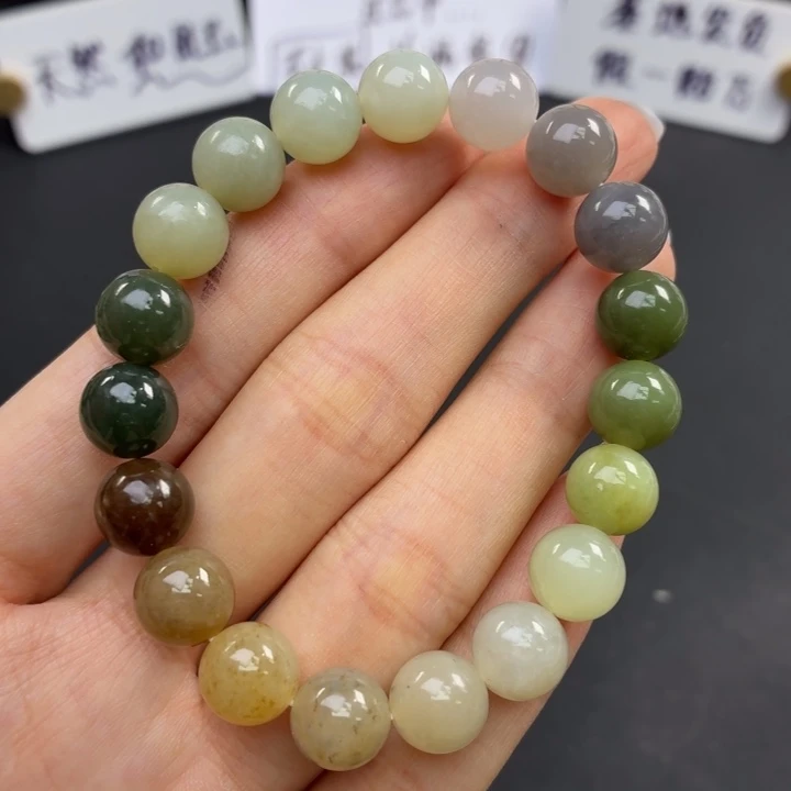手串未镶嵌和田玉卡10