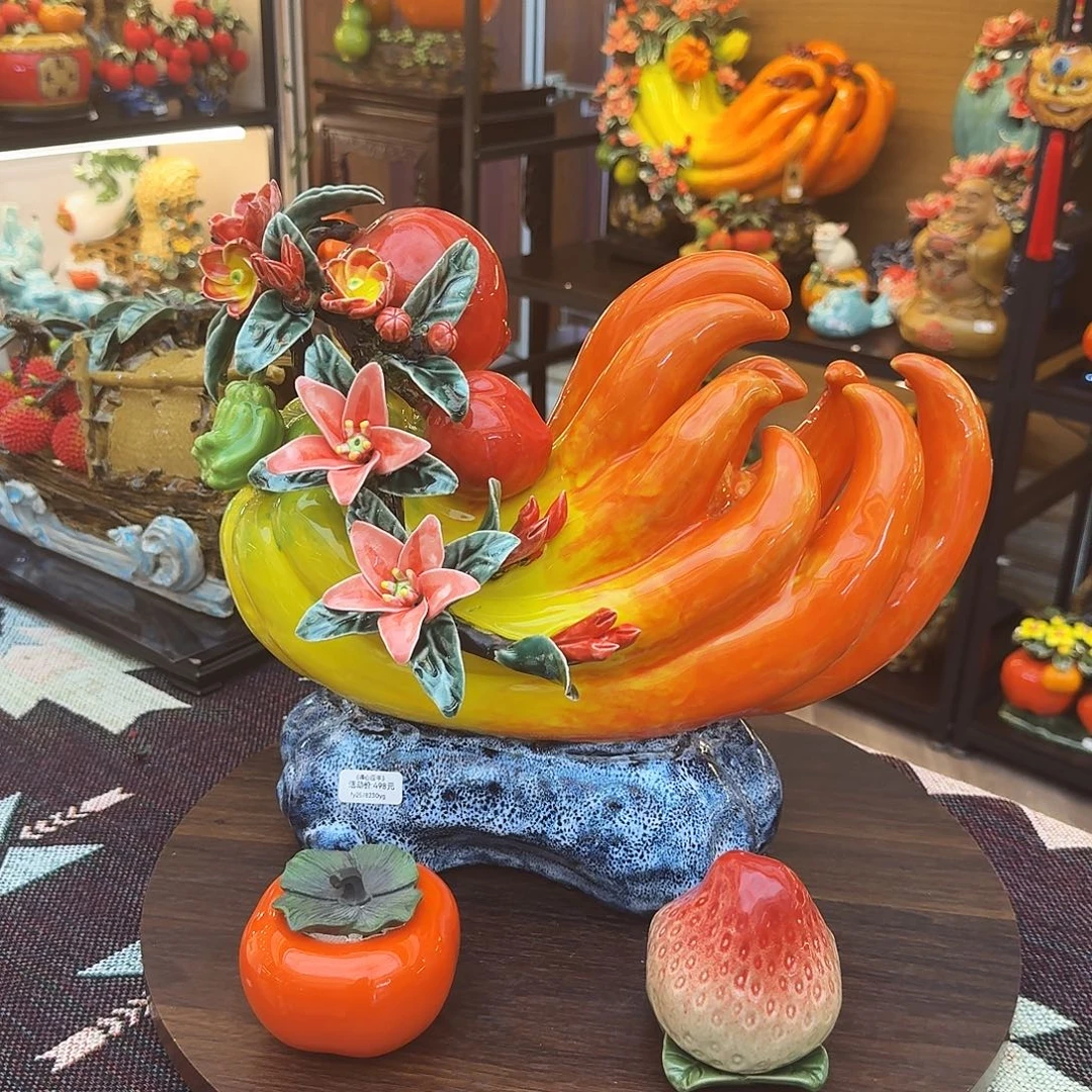 陶瓷38长度得心应手精品送柿子