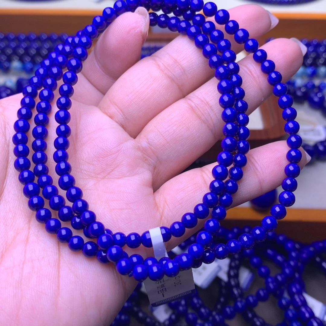 小***羊青金石未镶嵌手串4.5m