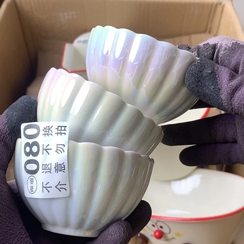 陶瓷制品满25拼单发货默认微瑕