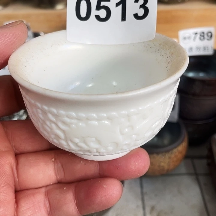 陶杯子柴烧纯手工513