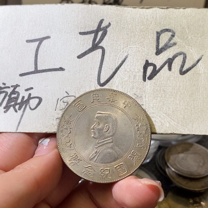 好*高仿现代工艺品小头