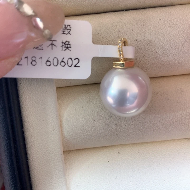 颈饰18K金镶嵌海水珍珠