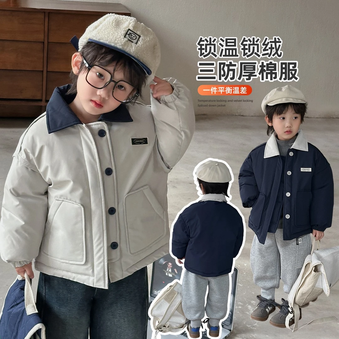 儿童棉服男童冬款加厚棉衣2025新款冬装宝宝潮WGZ481悠悠童话童装