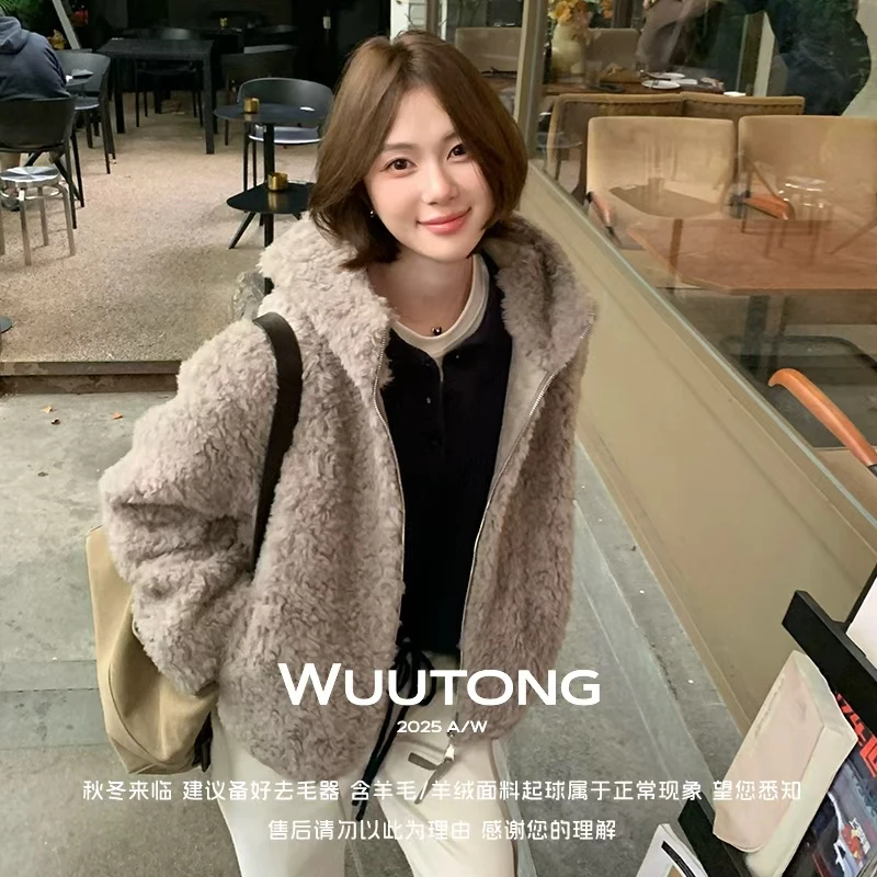WuuTong【泡芙】羊毛颗粒绒大衣宽松休闲高级感秋冬外套25T235