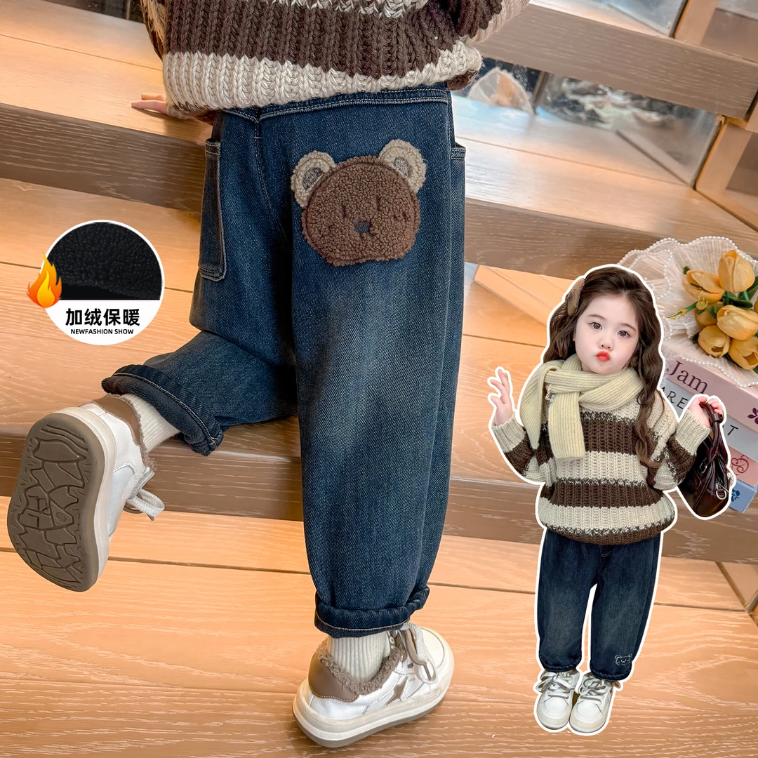 男女童加绒牛仔裤一体绒儿童加厚休闲老爹裤小女孩宝宝秋冬装新款