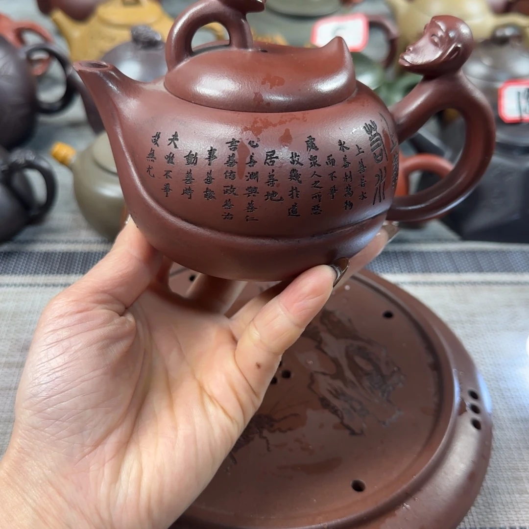 紫砂茶壶紫砂紫砂紫砂茶具