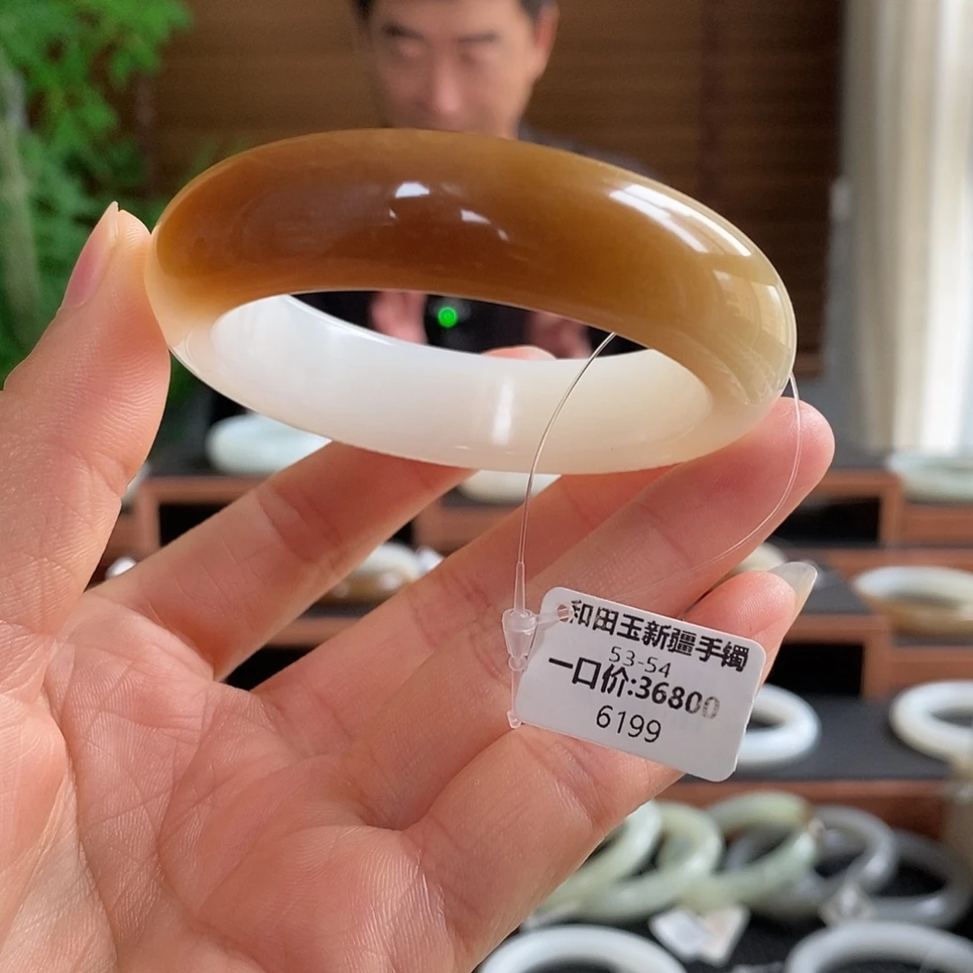和田玉未镶嵌手镯6199