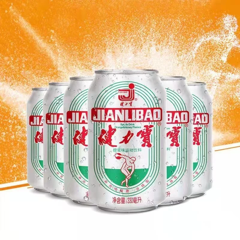 【健力宝罐装整件经典橙蜜电解质运动碳酸饮料汽水330ml怀旧解渴
