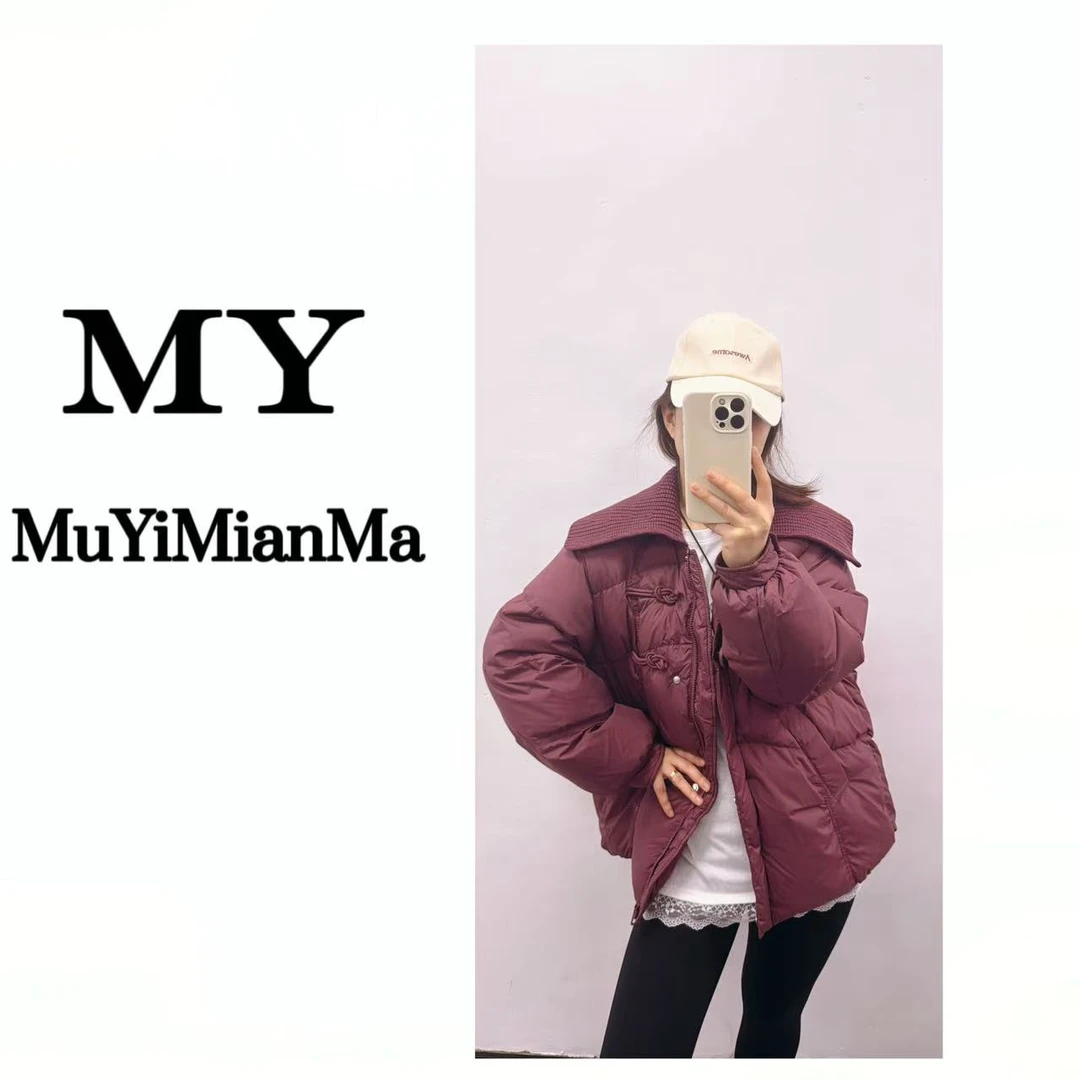 木衣三号店451-500孤品集合款复古宽松休闲百搭棉服韩版