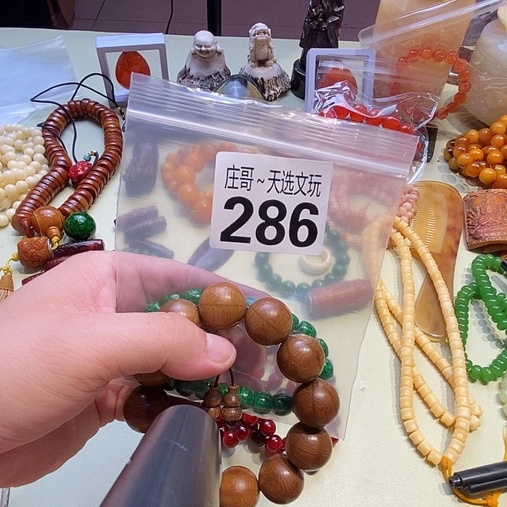 江***英大理石磁石、配饰、配饰、286