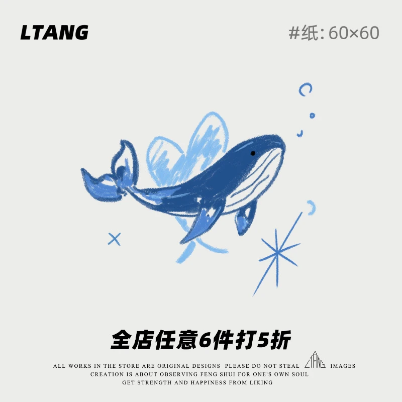 鹭棠LTANG 鲸鱼 小清新彩色甜酷个性持久女ins风原创文艺纹身贴