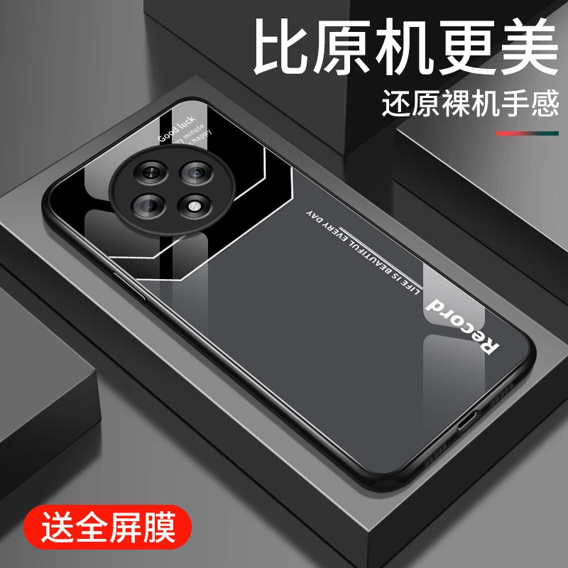 简约英文适用OPPOA3iPlus手机壳新款钢化玻璃壳镜头全包超薄外壳