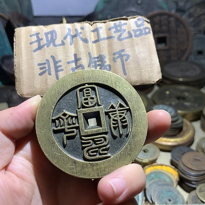 铜❤****❀现代工艺品老铜翻砂