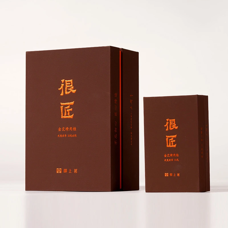 御上茗很匠金交椅肉桂50克装