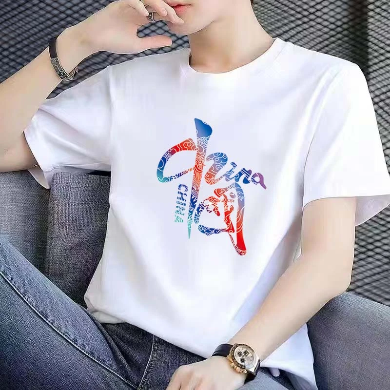 【上新】2025潮流纯棉圆领短袖百搭男女同款情侣款多种图案2