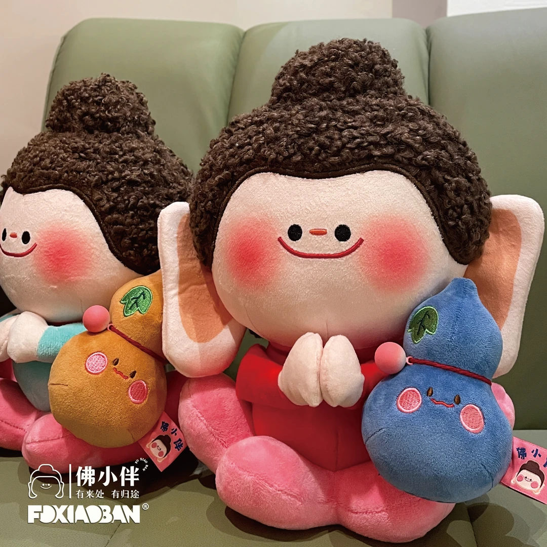 【现货】佛小伴30cm合什莲花小佛（自选葫芦）