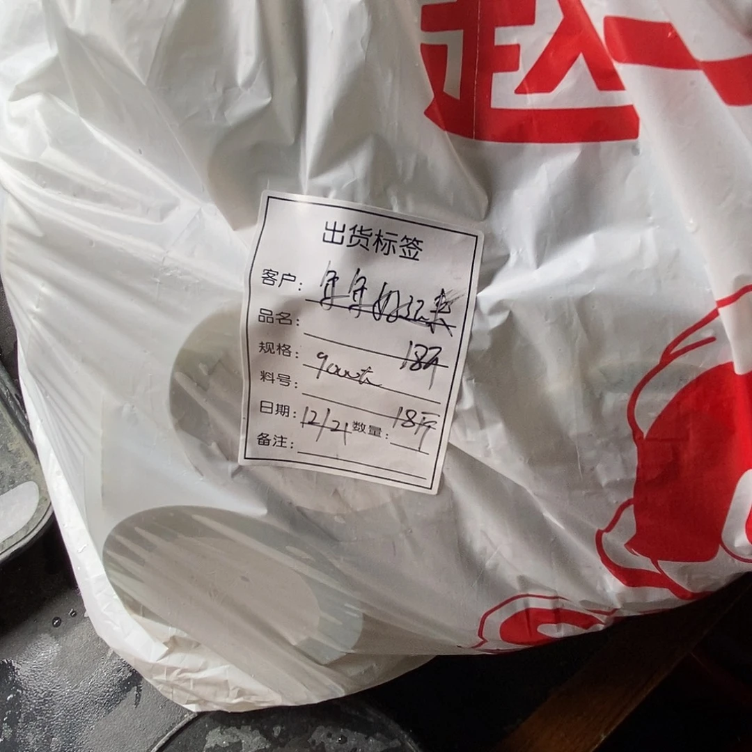 翡翠未镶嵌颈饰天然缅甸翡翠A货未镶嵌01