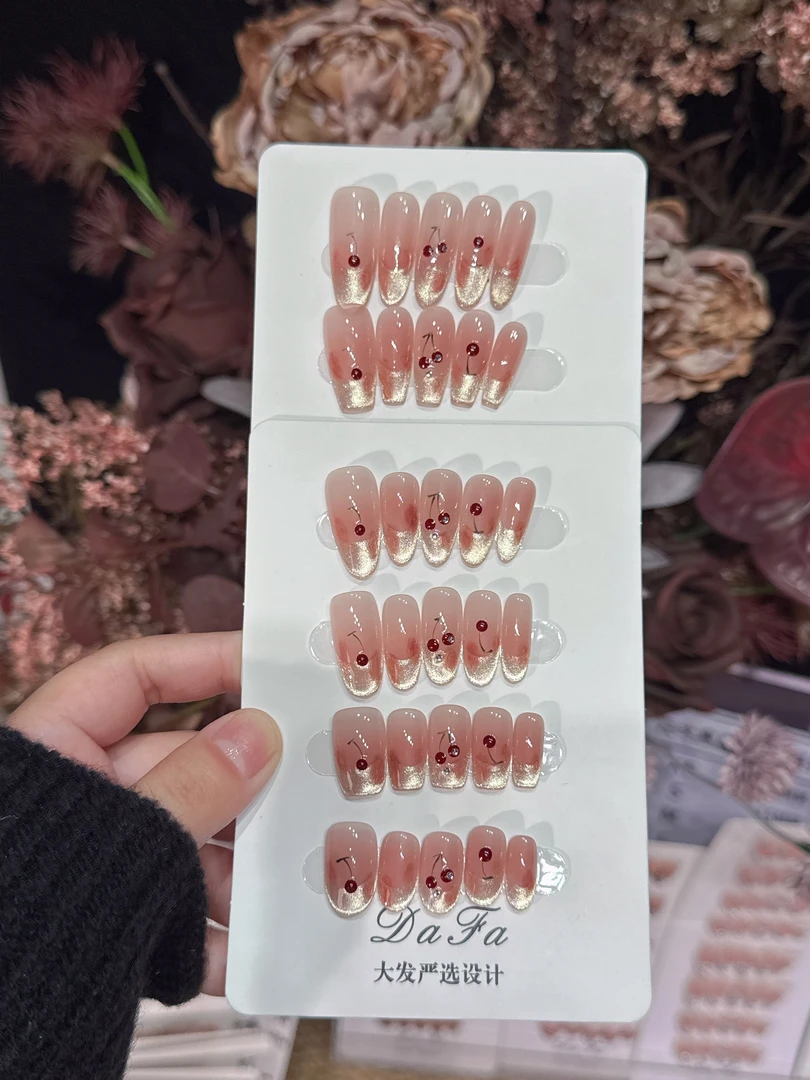 【琥珀樱桃】——大发手工穿戴甲