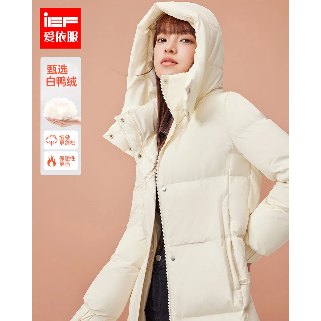 IEF/爱依服【DNA系列】2025冬季连帽过膝女中长款保暖外套