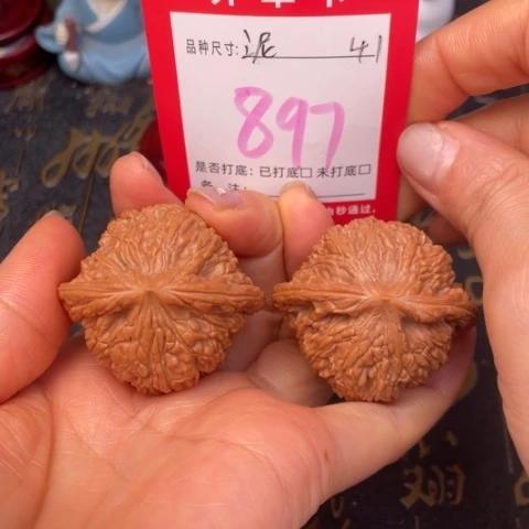 吊坠文玩核桃文玩的好