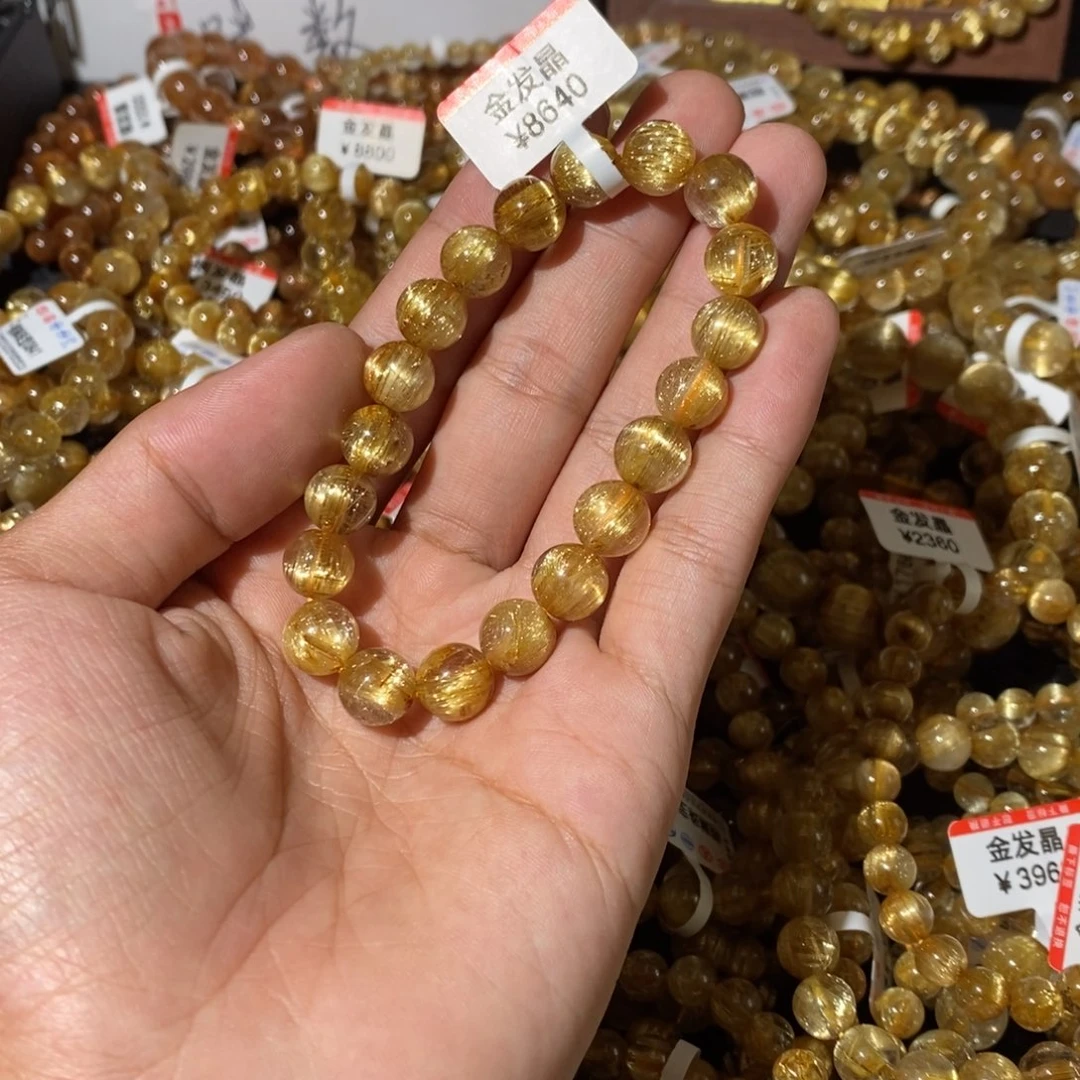 发晶手串未镶嵌10咪