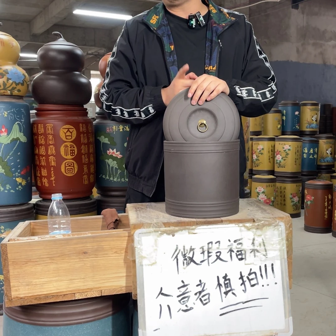 宜兴原矿紫砂茶叶罐