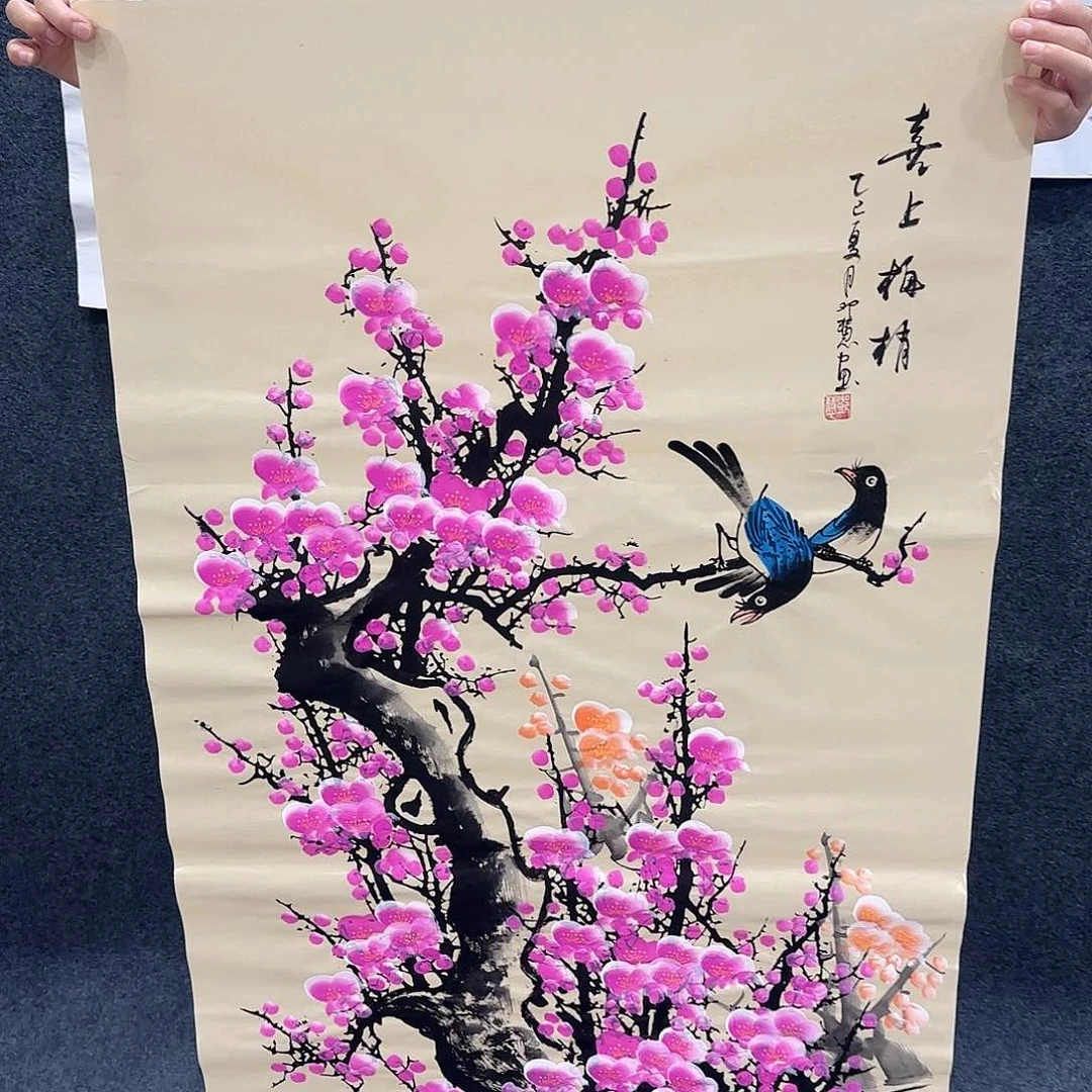客厅年画装饰画客厅