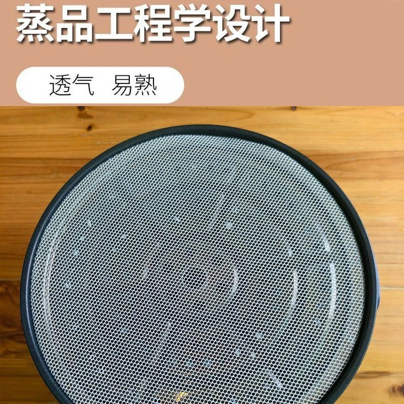 家用厨房尼龙蒸笼布蒸盘蒸笼木桶尼龙不沾多功能蒸箱托盘蒸布1