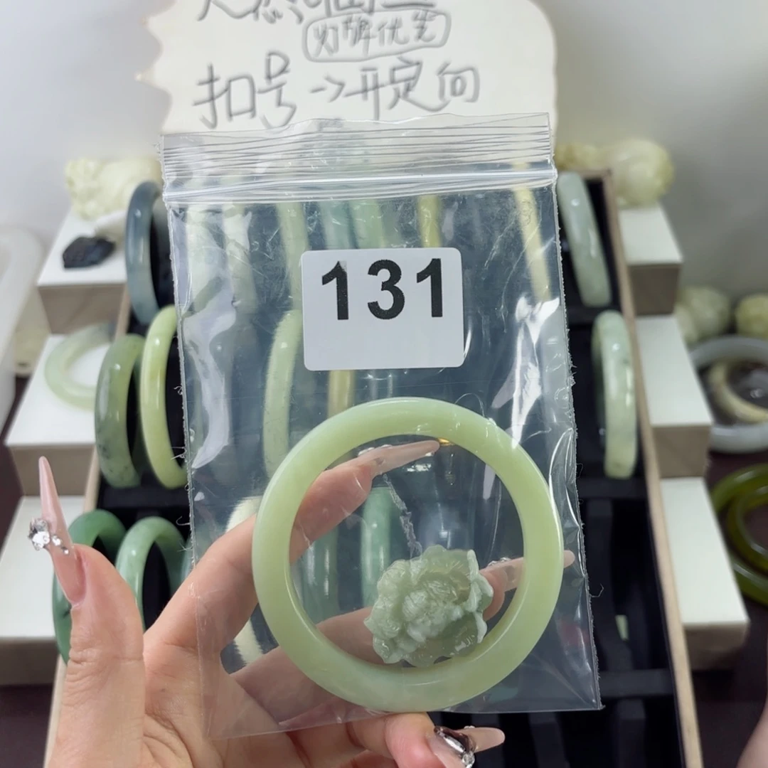 蛇纹石玉未镶嵌手镯狐*