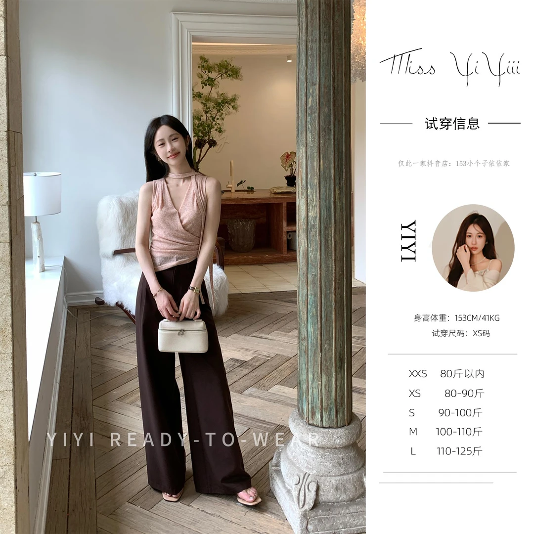 【极简巴黎】<YiYiii>夏季新款小个子防晒显瘦背心吊带高腰阔腿裤