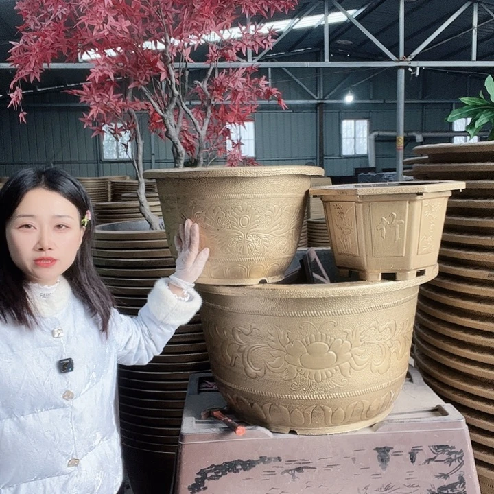 圆形50花盆4个有孔