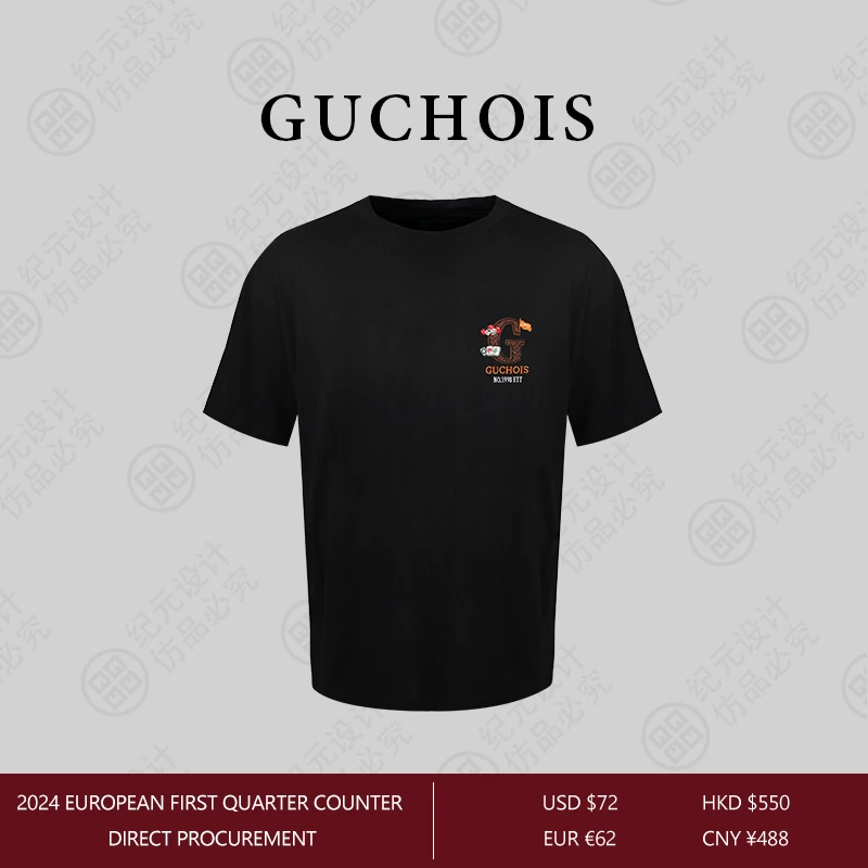GUCHOIS【大满贯100%纯棉】刺绣工艺2024夏季短袖T恤GU175