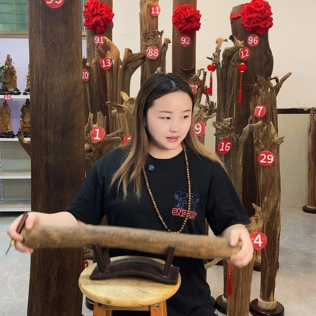 中式香薰香料香道